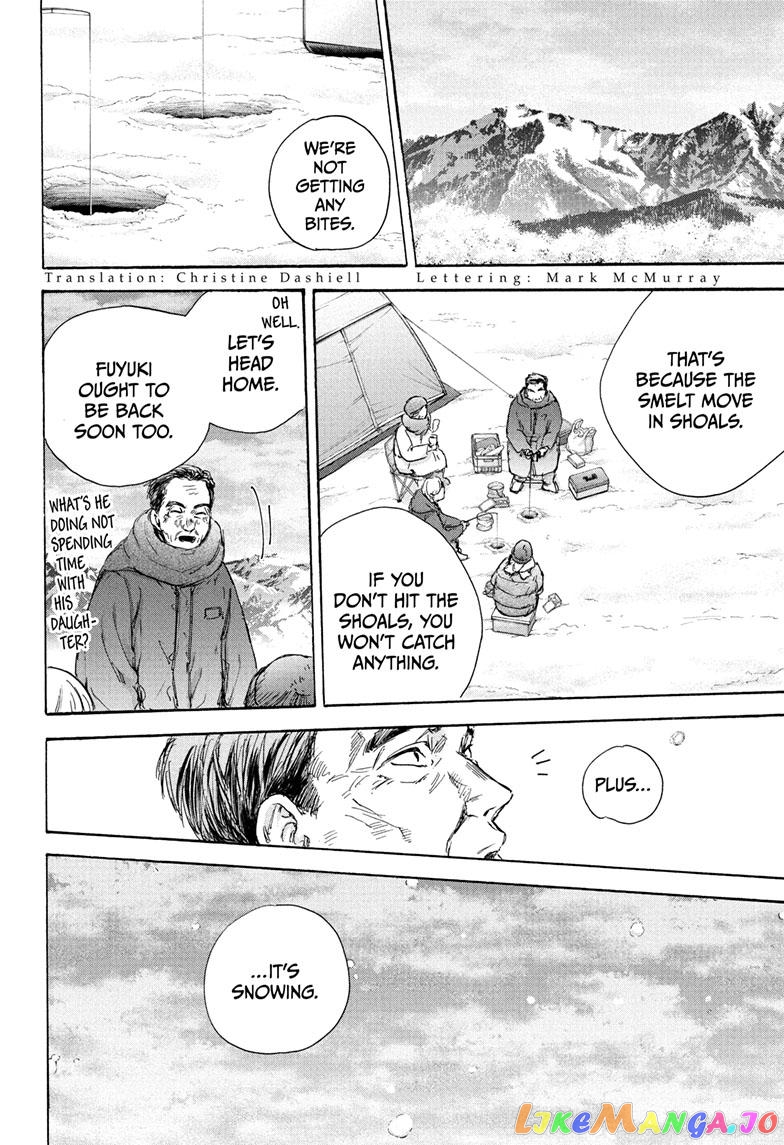 Blue Box, Chapter 103 image 02